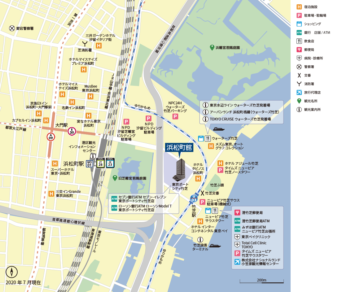 浜松町館 周辺ガイドマップ