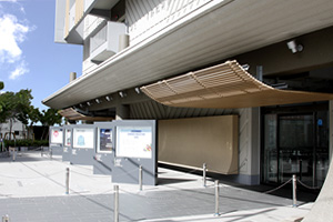 Entrance (1F)