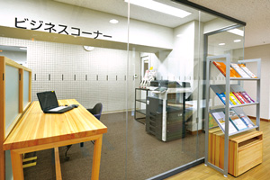 Business Section (3F)