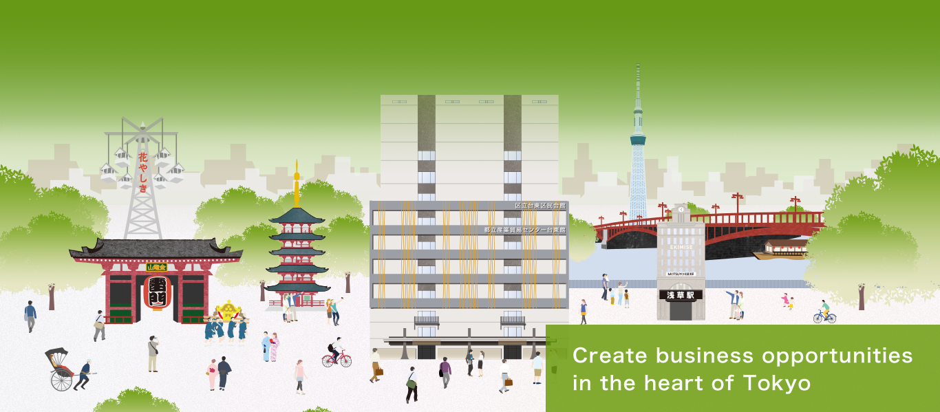 TAITO-KAN | TOKYO METROPORITAN INDUSTRIAL TRADE CENTER