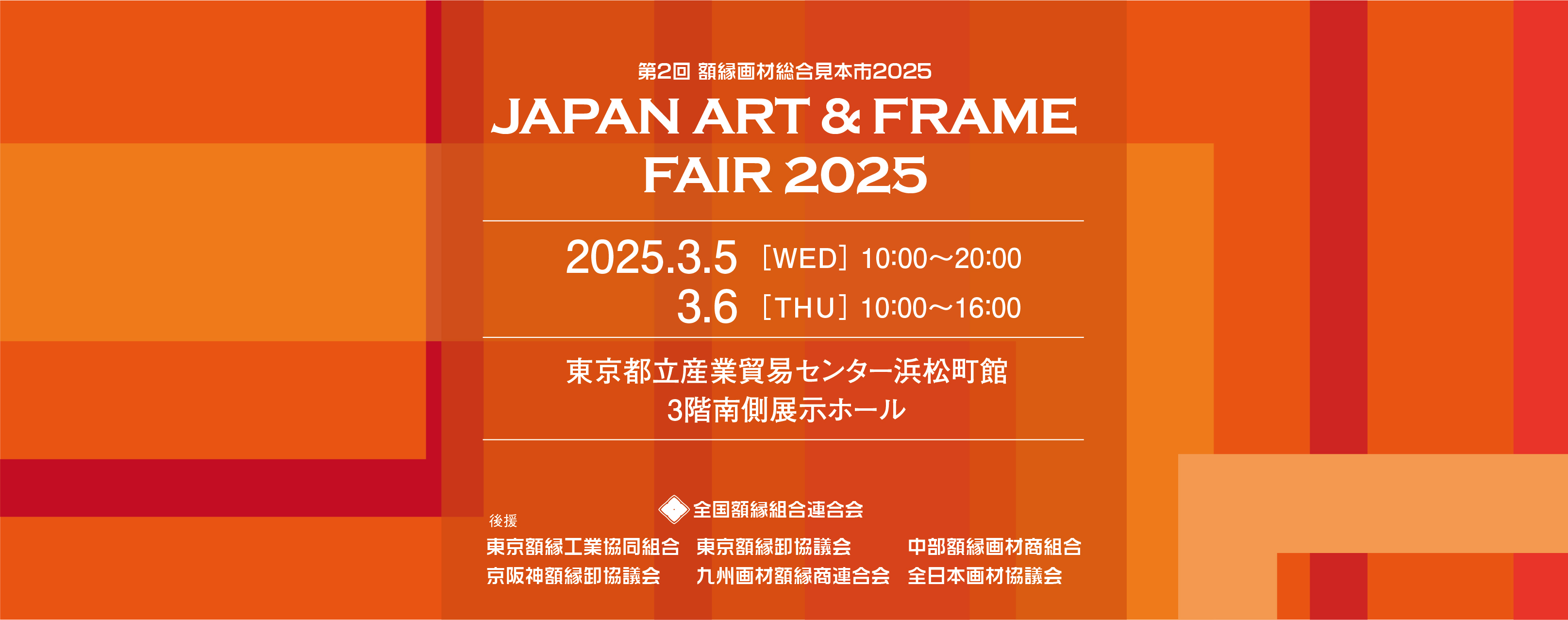 直径25㎝「朝の空 2025-2」油彩・絵画・原画・丸形・アートパネル